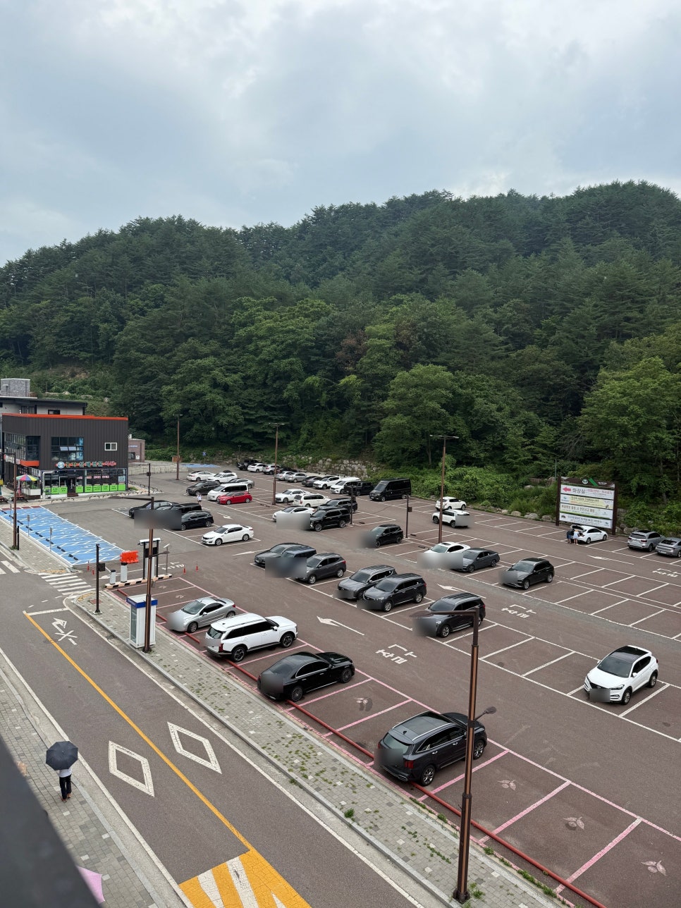 태광나들목 사진 3