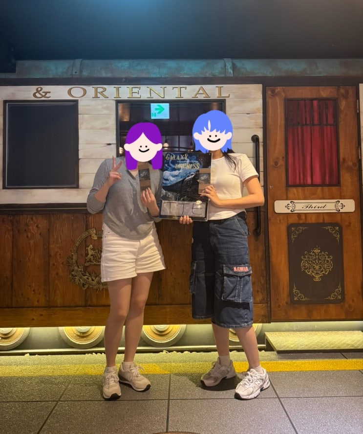  #13 도파민 터지는 타임어택 문제방 티켓투 이스케이프 ‘갤럭시 익스프레스’