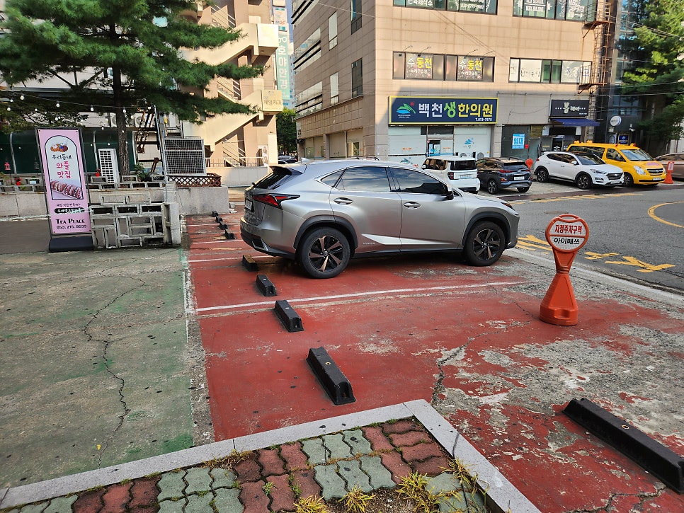 교동김밥 백천점 사진 2