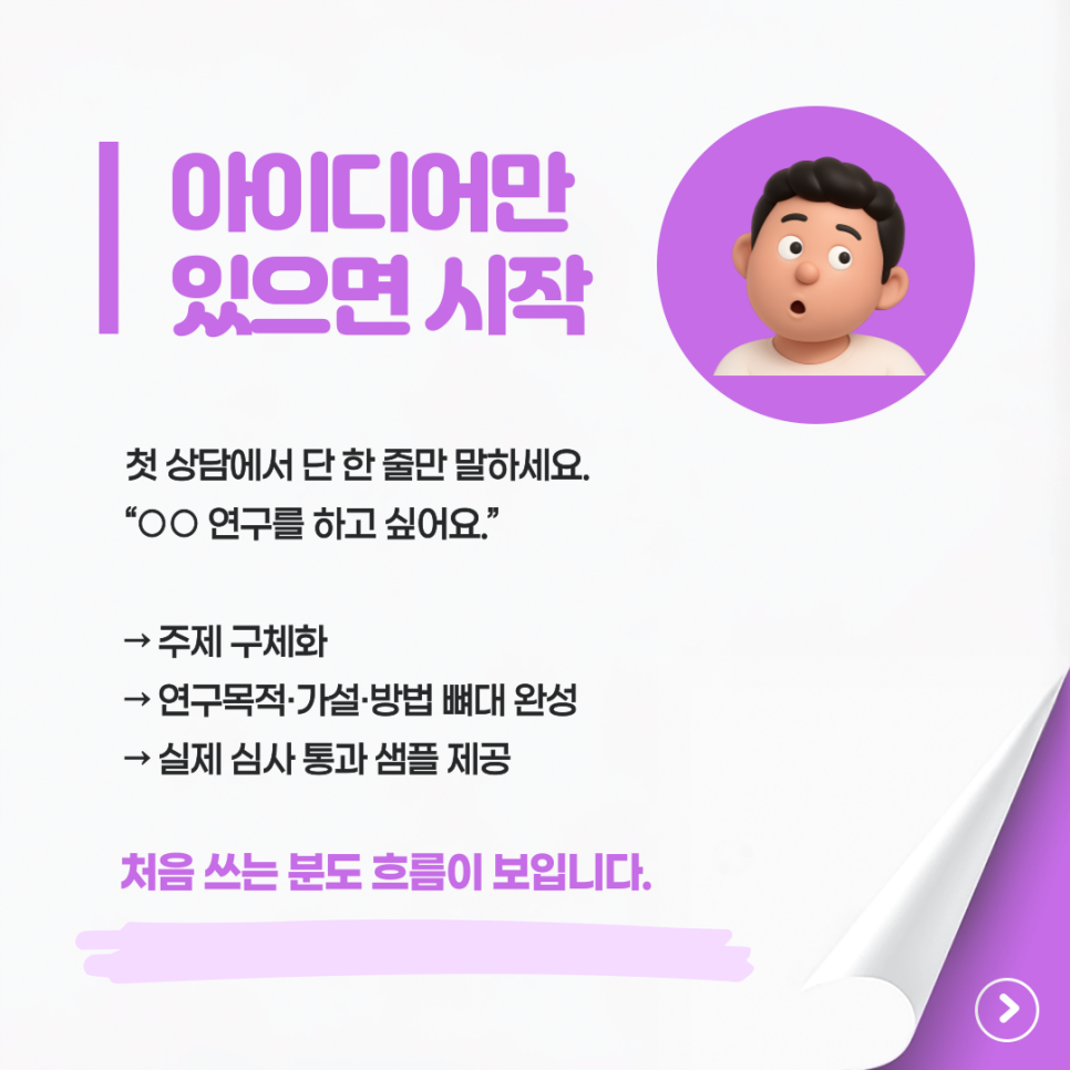 관련 이미지