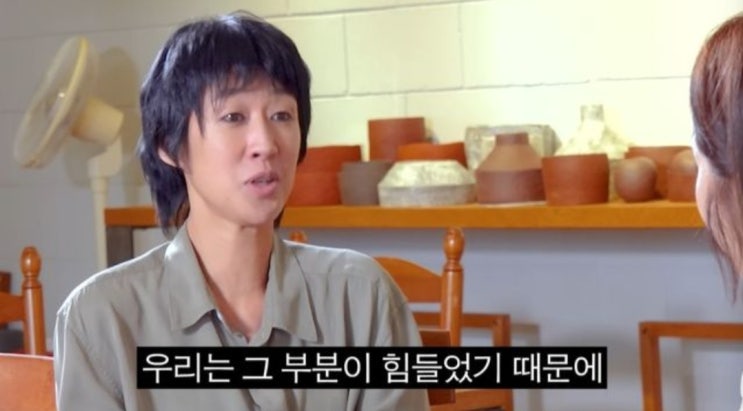 <연예가핫이슈> 홍진경, 이혼 사유 밝혔다 "OOO 없어...우리는 힘들었다" (집 나간 정선희)