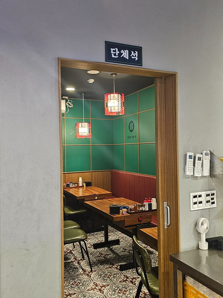 보배반점 함양점 사진 4