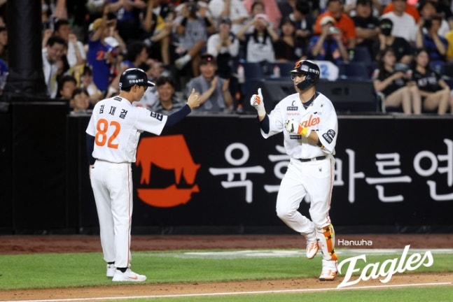 <b>한화</b> 8월 7일 경기결과, <b>와이스</b> 6이닝 무실점 <b>호투</b>에서 불펜... 