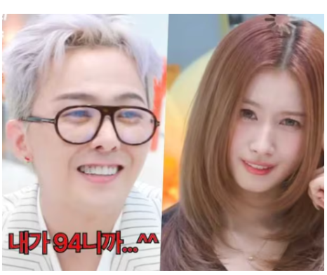 <b>트와이스 사나</b>, <b>지드래곤 열애설</b> 해명.."입이 간질간잘했다"