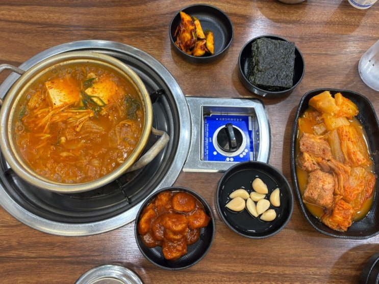  대구 북구청 맛집 노원동 한옥집 김치찜 솔직 리뷰