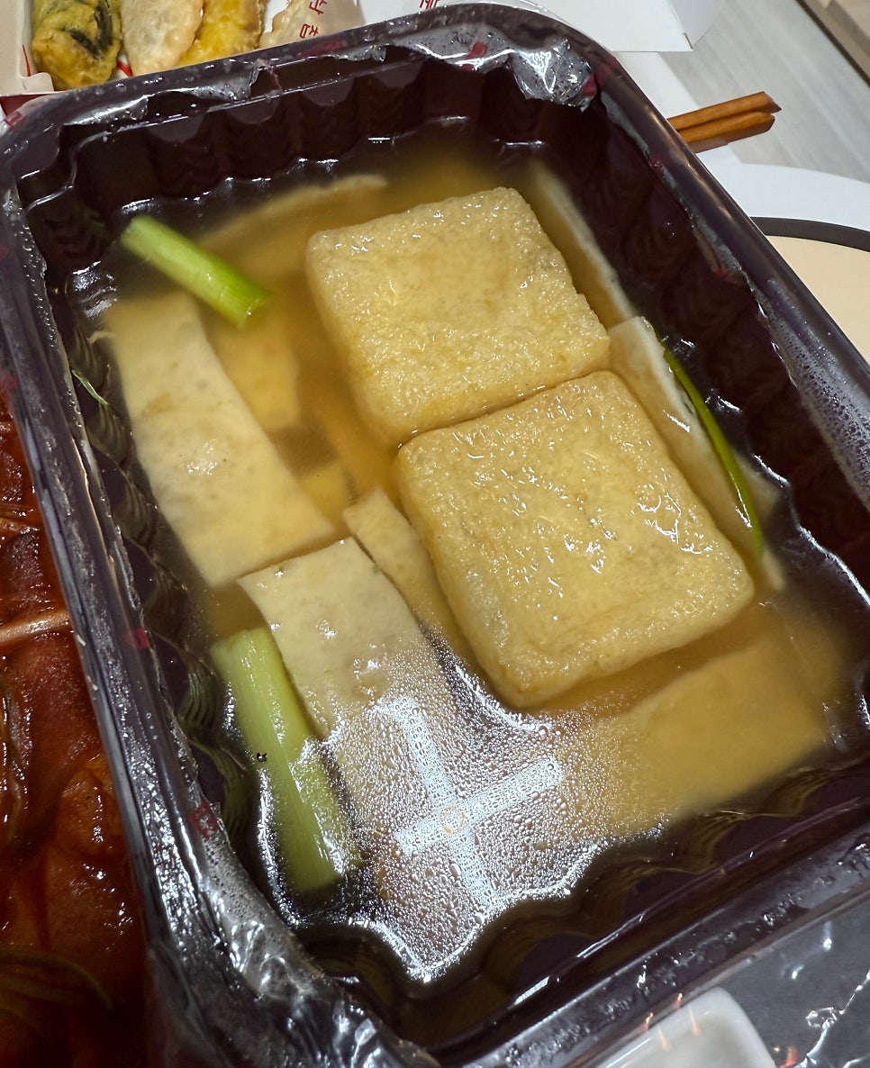 삼첩분식 사당점 사진 6