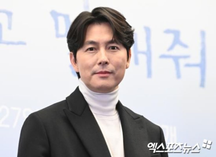  <연예가핫이슈> "결혼 놓쳤다"던 정우성, 드디어 문가비 아닌 '진짜 사랑'과 결실? [엑's 이슈]