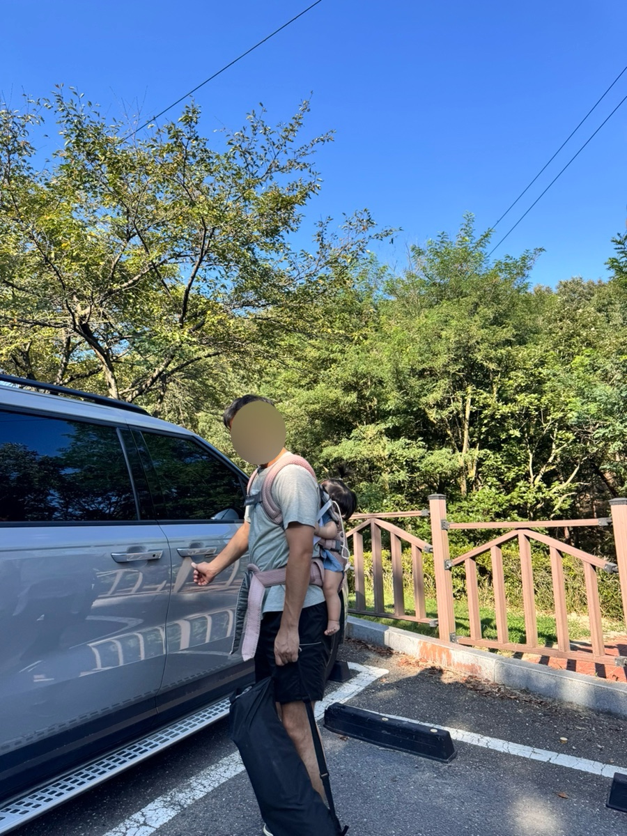 마감산산림욕장 사진 1