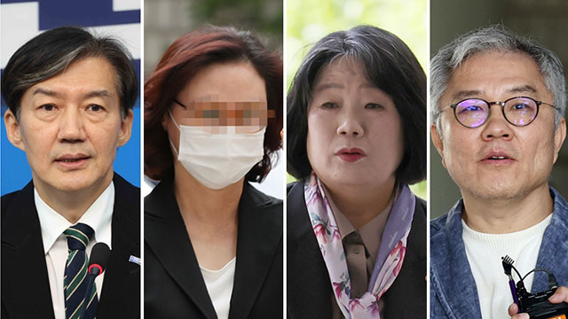  광복절 80주년, 대규모 특별사면 발표! 누가 풀려났나?