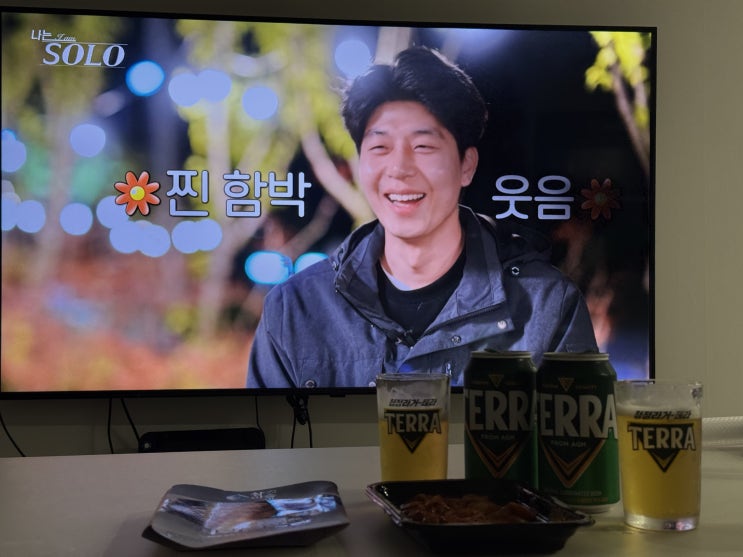  참이슬 안주 테라 안주 직화 알곱창 직화 막창 콘치즈 마요 GS25 편의점 안주 먹방 후기