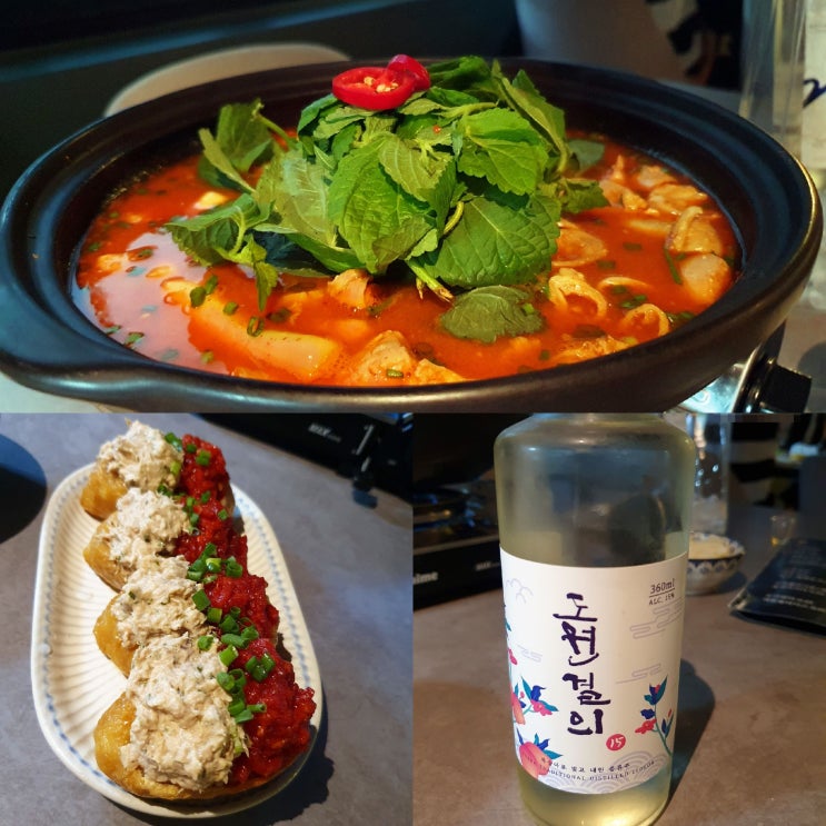  대전 둔산동 핫플 술집 추천 주도 내돈내산 안주 맛집