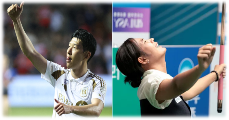 <b>MLS</b> <b>손흥민</b>과 LPBA 스롱 피아비의 "Rebirth !"