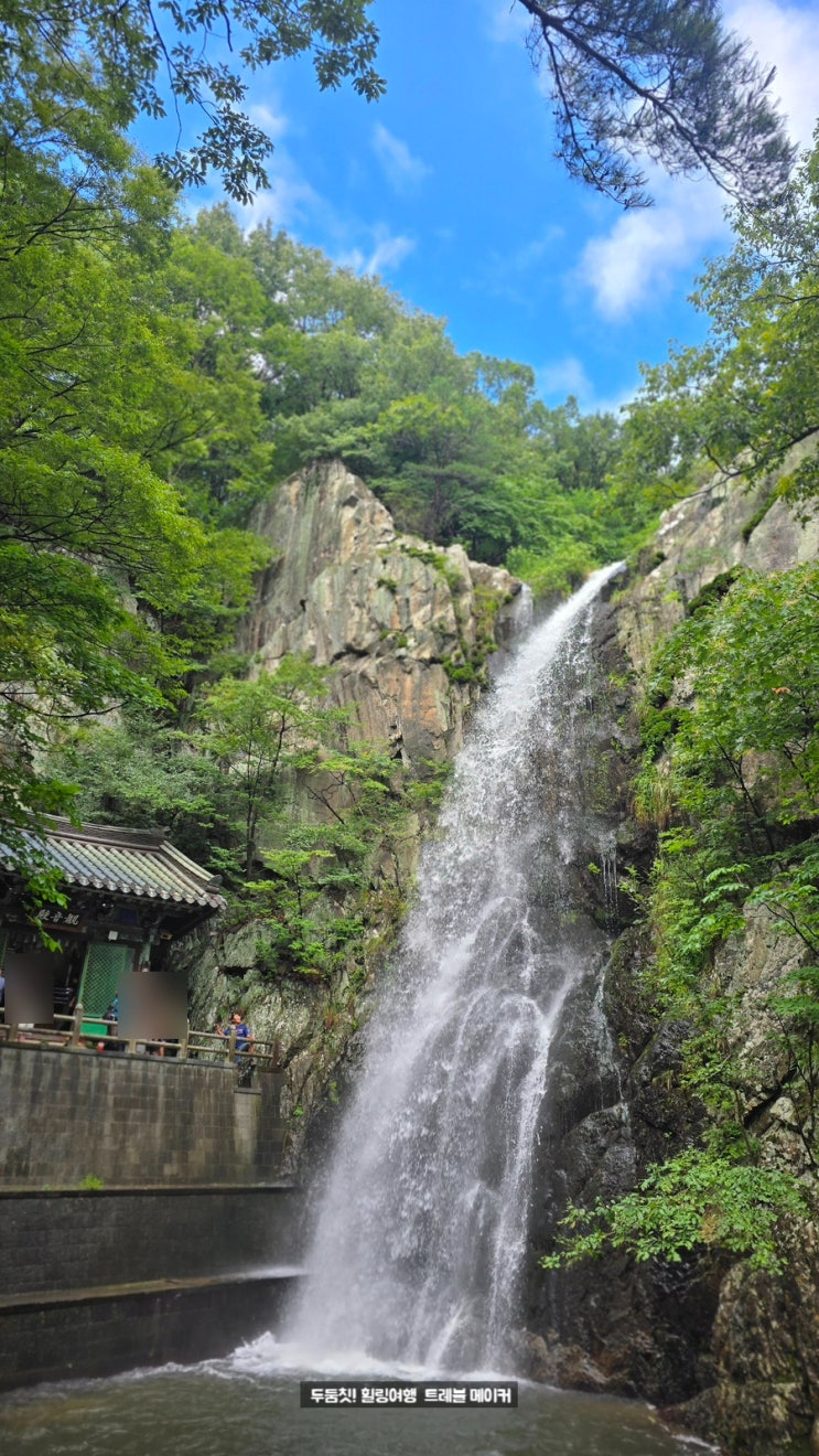  홍룡폭포 양산 홍룡사 주차장, 천성산 등산코스 추천