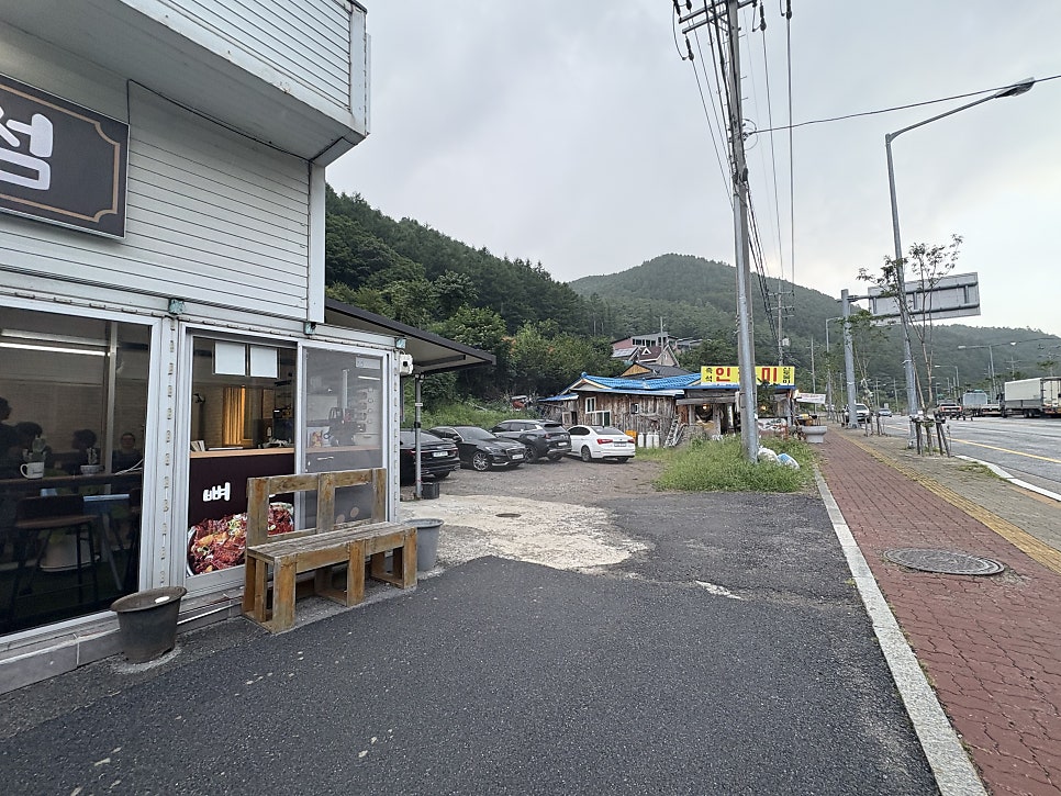 금돼지한방등갈비 사진 2