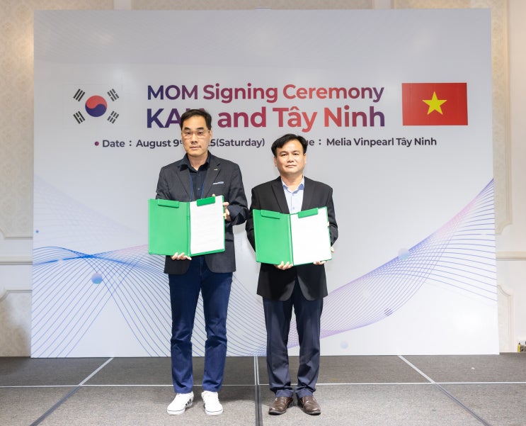  한-베, 국토교통 과학기술 혁신 위한 공동 연구 본격화 [한국철도일보]