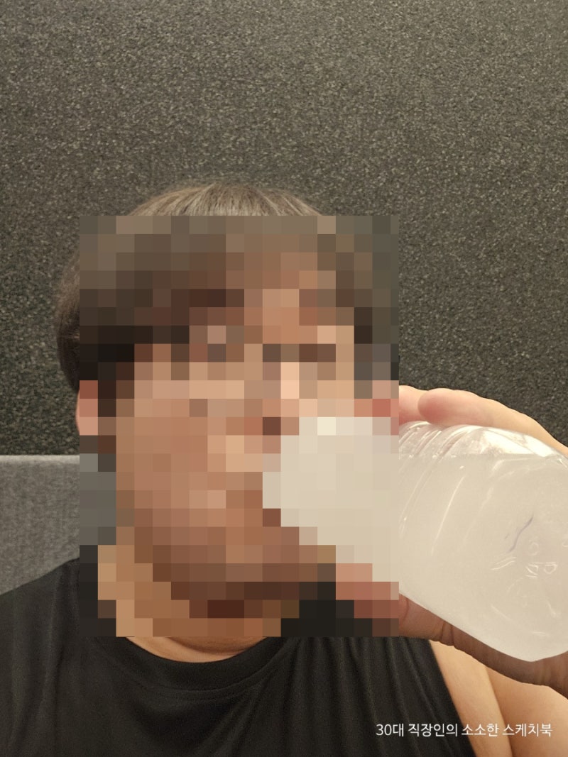 도파미너 머슬펌퍼 근성장제 MPS알파 꾸준한 루틴 갖고 운동 후 섭취하고 있어요