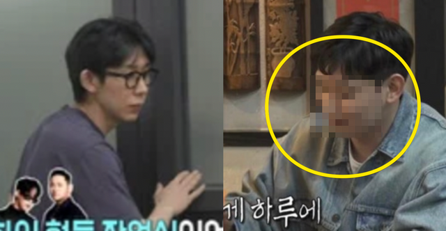  나혼자산다 '서울대 출신' 샤이니 민호 형 등장... 코드쿤스트랑은 어떤 인연이길래? (+직업, 나이, 얼굴, aomg, 인스타)
