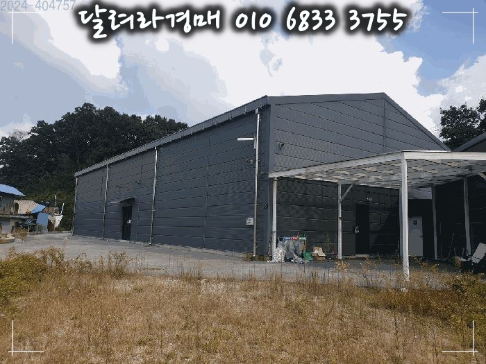 해화 사진 3
