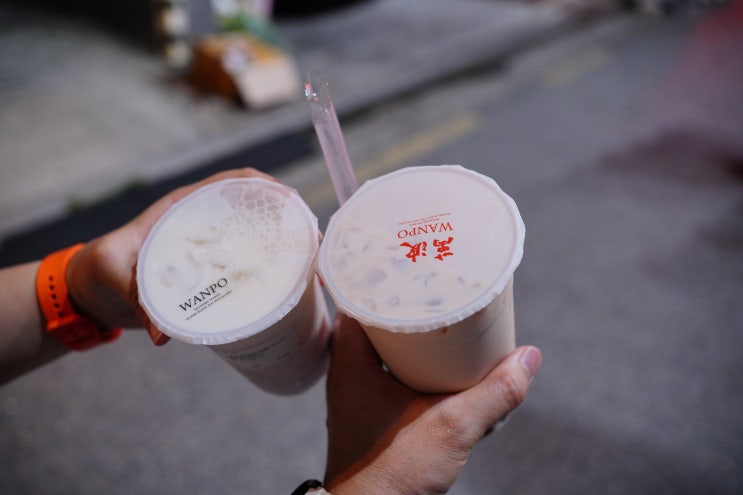  [연남동] 완포 코리아 티숍 - 대만식 타로 밀크티