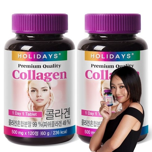 40대 피부 탄력 저하 극복! 홀리데이즈 프리미엄 콜라겐 타블렛 120정 솔직 후기