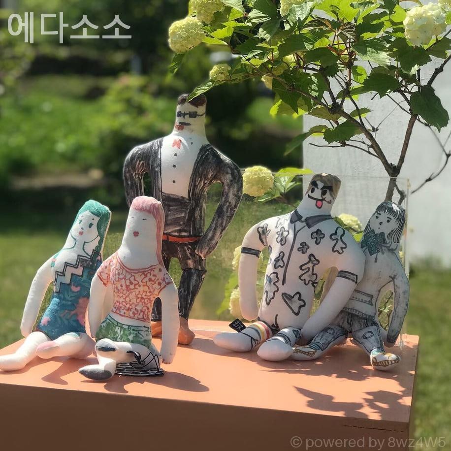 에다소소 사진 4