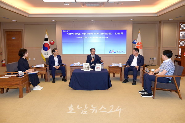  광주시, 도서관 전수조사… ‘리박스쿨 관련 도서’ 등 역사왜곡논란 도서 적극대응