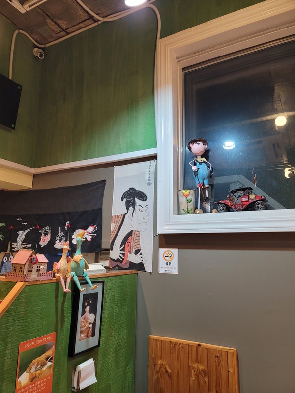 손짱카레 사진 5