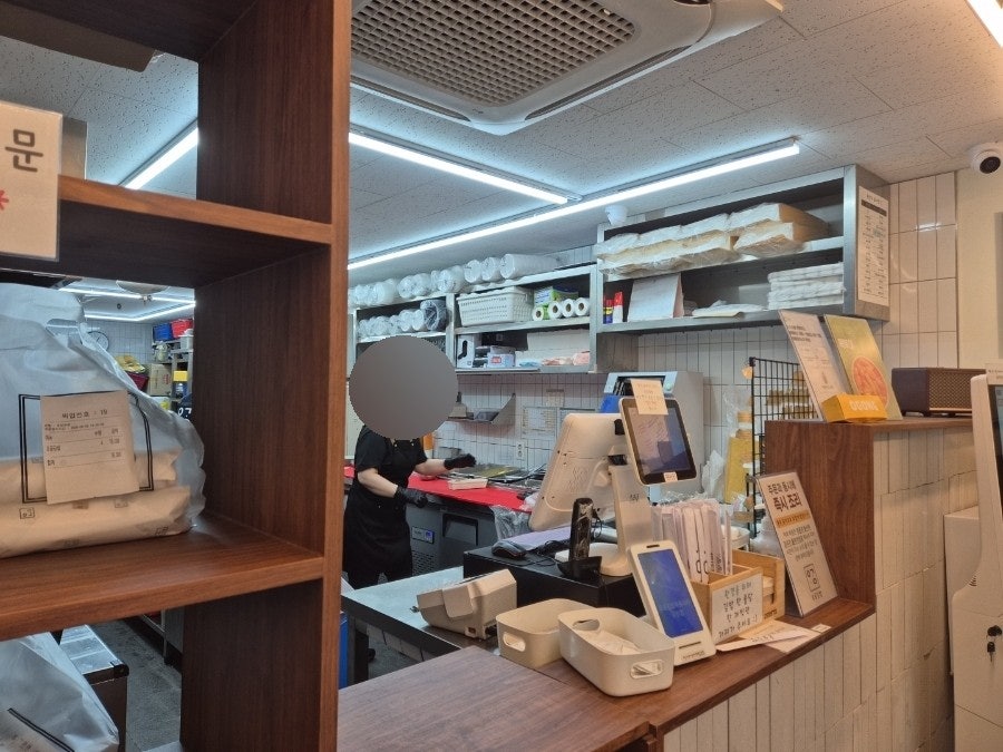 오공김밥 목동파리공원점 사진 3