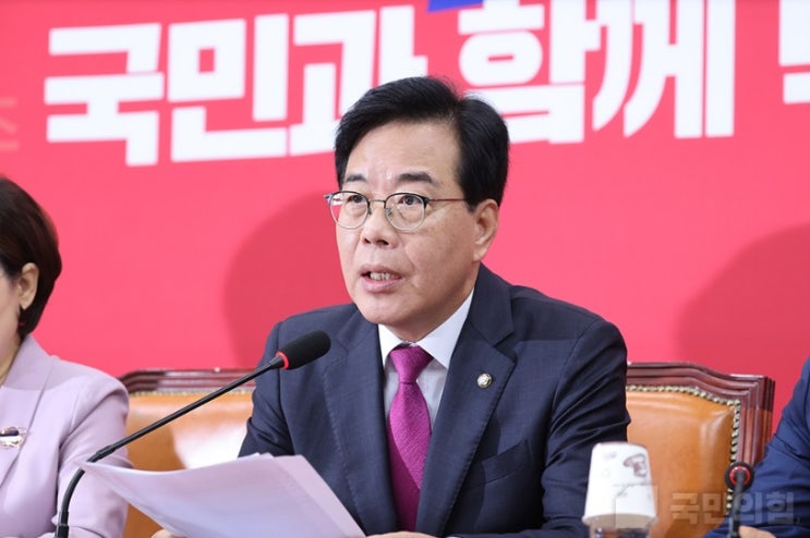[국민의힘] 송언석 위원장,“<b>조국</b>·윤미향 <b>사면</b>은 국론분열... 