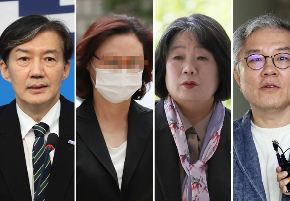  조국 전 장관, 형기 절반 안 채우고 광복절 특사