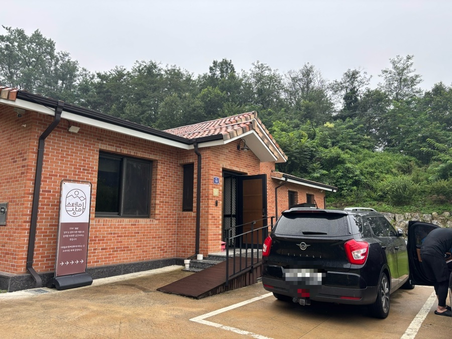 스테이상아 사진 4