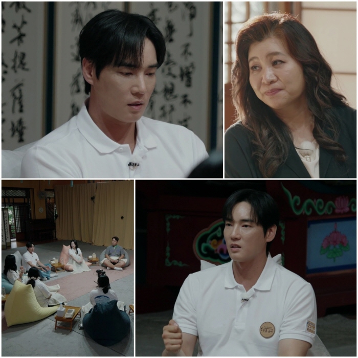 <b>오은영 스테이</b> 8회 강지섭 “처음이자 마지막으로”
