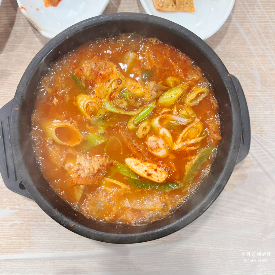 용바위식당 사진 6