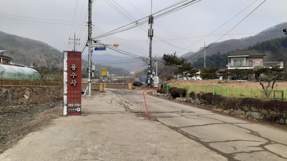 불붙은데산 사진 2