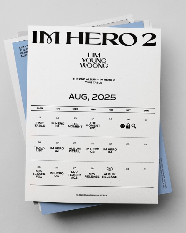  임영웅, 정규 2집 ‘IM HERO 2’ 타임테이블 공개 …18일 트랙리스트 오픈