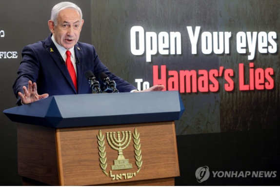 [Why] 네타냐후는 왜 국내외 반발에도 <b>가자</b>지구를 포기 못할까