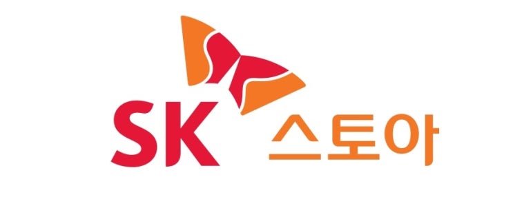  “경남 농특산물, SK스토아 통해 전국으로… !”