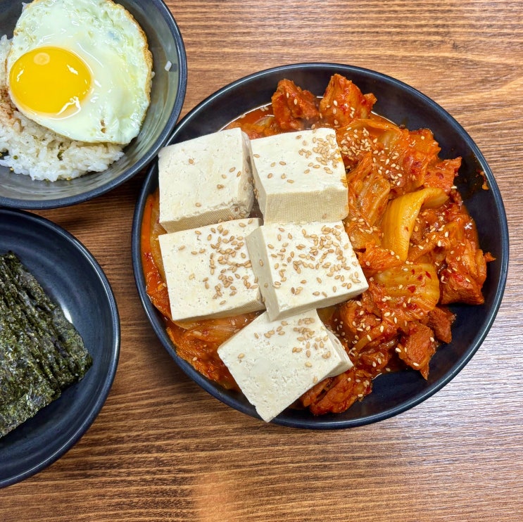  배곧 한식 맛집 강여사김치찜