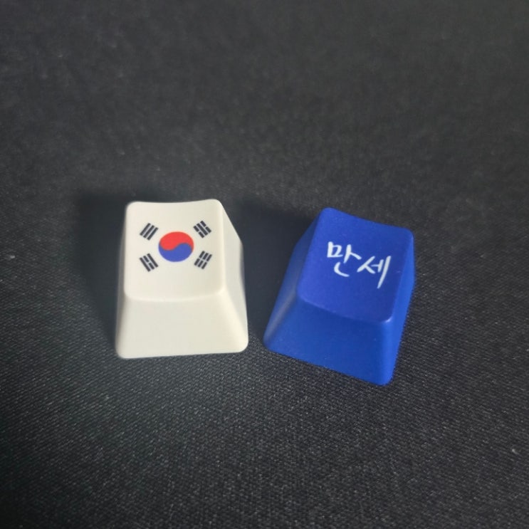  GS25 편의점 광복 80주년 기념 도시락(랜덤 키캡 증정)