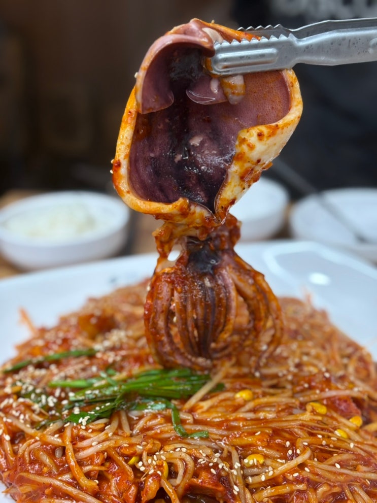  포항두호동맛집 북구 영일대 근처 아구찜 한결통아구찜 두호점