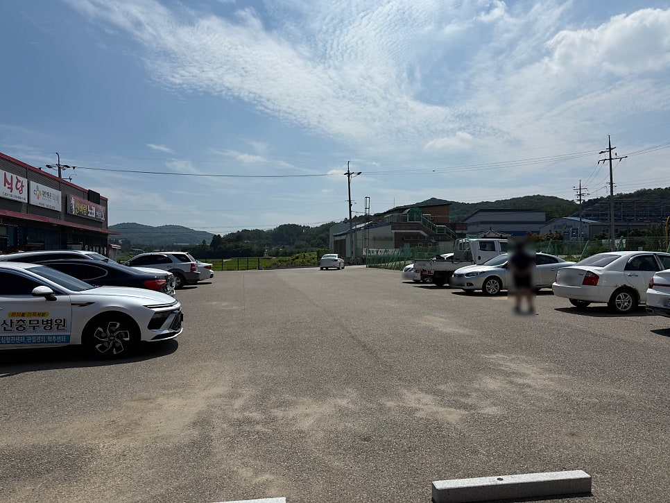 응봉바지락칼국수 사진 3