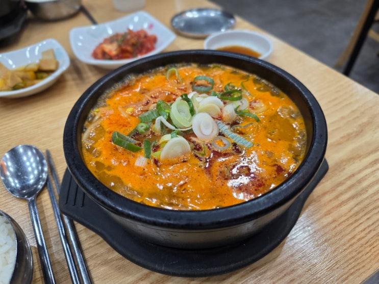  수원 정자동 바우네곰탕 : 매콤곰탕으로 해장 완료 내돈내산 후기