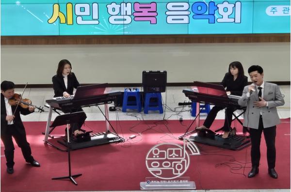 인천시, 광복 80주년 기념 ‘문화가 있는 날, 시민행복 음악회’ 여섯번째 공연 개최