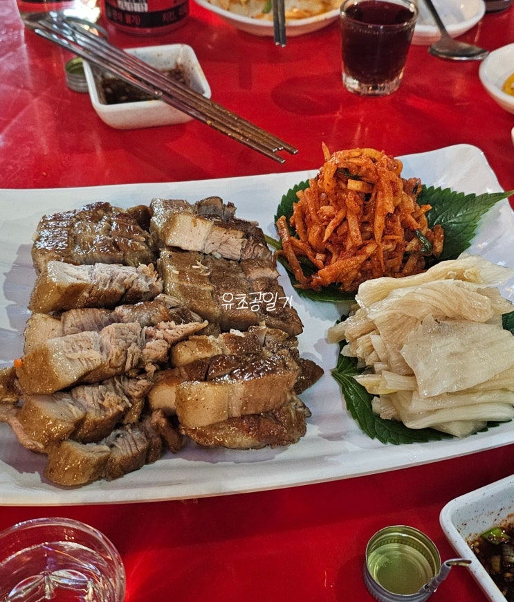 야탑역 야장 술집 사려니 솔직 후기