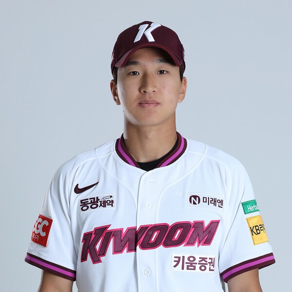 <b>키움</b> 히어로즈 마무리 투수 <b>주승우</b>, <b>팔꿈치</b> 인대 손상으로 시즌... 