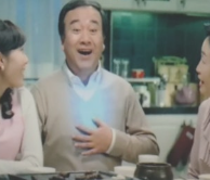 호호스테이 사진 2