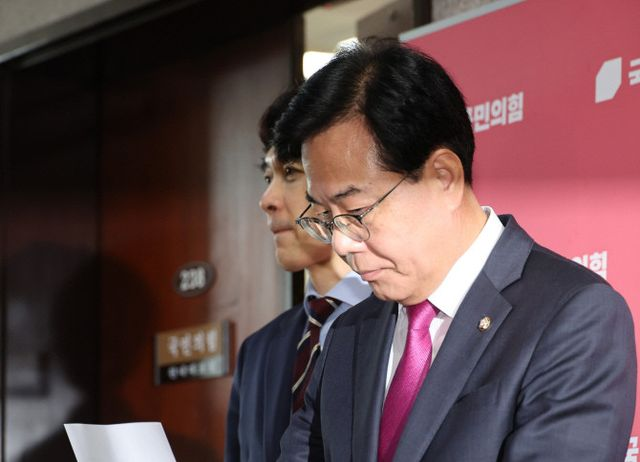  '광복절 특사 저격' 국민의힘 "최악의 정치 사면"