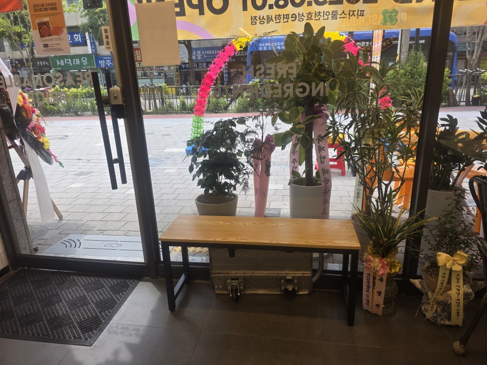 피자스쿨 인천효성e편한세상점 사진 4
