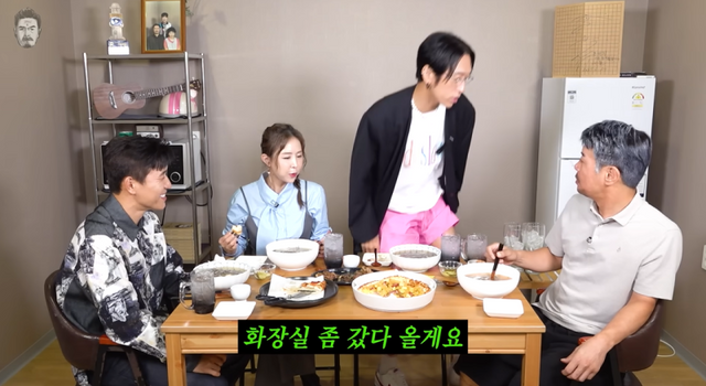  코요태 빽가, 신지문원 언급에 또 자리 이탈…“자꾸 약올려”