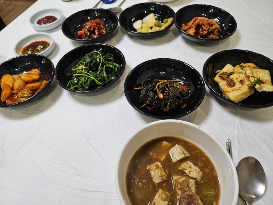 쇠바우가든 사진 5